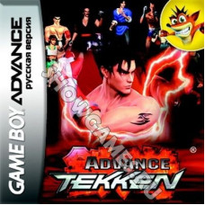 Tekken Advance (Русская версия)  [GBA]