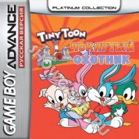 Tiny Toon Adventures - Wacky Stackers [Game Boy]