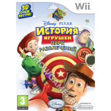 История игрушек: Парк развлечений (Русская версия) [Wii]