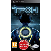 Disney ТРОН: Эволюция (Русская версия) [PSP]