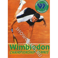 Wimbledon [Sega]