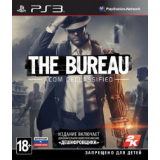Bureau: XCOM Declassified [PS3] Б/У