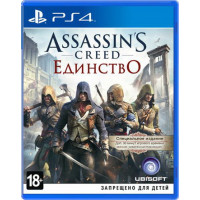 Assassin Creed: Единство [PS4, русская версия] - Б/У