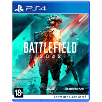 Battlefield 2042 (PS4, русская версия)