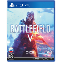 Battlefield V (5) (Русская версия) [PS4] 