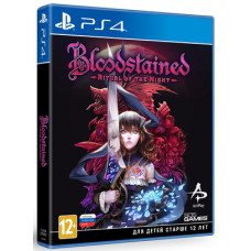 Bloodstained: Ritual of the Night (PS4, русские субтитры)