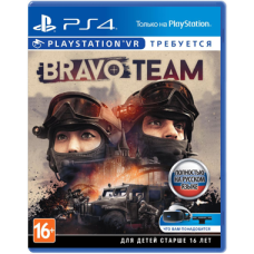 Bravo Team (PS4 VR, русская версия)