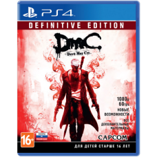 DmC Devil May Cry - Definitive Edition (PS4, русские субтитры)