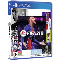 FIFA 21 [PS4] - БУ