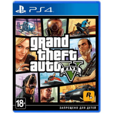 Б/У Grand Theft Auto V / GTA 5 (PS4, русские субтитры)