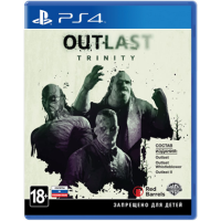 Outlast Trinity (Русские субтитры) [PS4]