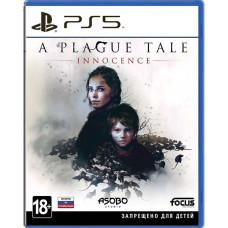 A Plague Tale: Innocence HD (PS5, русская версия)