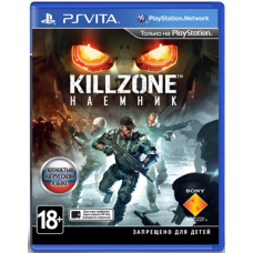 Killzone: Наемник (Русская версия) [PS Vita]