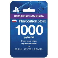 Карта оплаты PlayStation Network [PSN] 1000 рублей