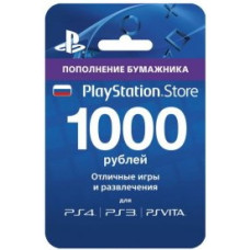 Карта оплаты PlayStation Network [PSN] 1000 рублей