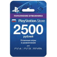 Карта оплаты PlayStation Network [PSN] 2500 рублей