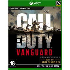 Call of Duty: Vanguard (Xbox Series X / Xbox One, русская версия)