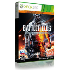 Battlefield 3 - Premium Edition (Русская версия) [Xbox 360]