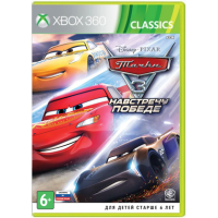 Тачки 3: Навстречу победе / Cars 3 (Xbox 360, русские субтитры)