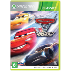 Тачки 3: Навстречу победе / Cars 3 (Xbox 360, русские субтитры)