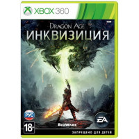 Dragon Age: Инквизиция [Inquisition] (Русские субтитры) [Xbox 360]