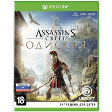 Assassin's Creed: Odyssey / Одиссея (Xbox One/Series X, русская версия) Assassin's Creed: Odyssey / Одиссея (Xbox One/Series X, русская версия)
