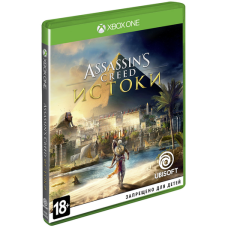 Assassin's Creed: Истоки (Xbox One/Series X, русская версия) Assassin's Creed: Истоки (Xbox One/Series X, русская версия)