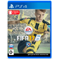 FIFA 17 (Русская версия) [PS4]
