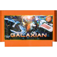 Galaxian [8-bit]