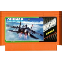 Gun Nac [8-bit]