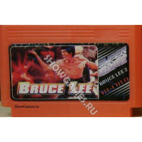 Bruce Lee 2 / Брюс Ли [8-bit]