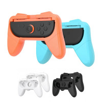 Держатель джойстика Joy-Pad для Nintendo Switch 2 