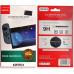 Защита экрана Nintendo Switch LCD Protective Film High Hardness (Oivo IV-SW002)