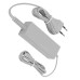 Блок питания Wii U GamePad AC Adapter (SND-319)