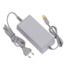 Блок питания для Nintendo Wii U 220V (SND-318)