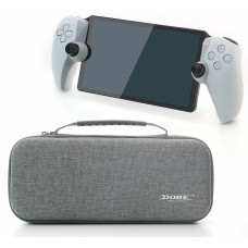 Сумка + набор аксессуаров 5 в 1 для PlayStation Portal (DOBE TP5-3587) (PS5)
