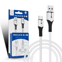 Кабель зарядки для геймпада 2 м USB Type-C (GP5-1619)