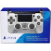 Геймпад DualShock 4 v2 для PS4 Silver