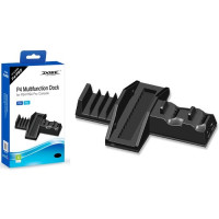 Вертикальная подставка Multi-Functional Dock для PS4/PS4 Pro (DOBE TP4-837)