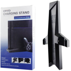 Вертикальная подставка 7 в 1 для Sony PS4/PS4 Slim (IV-P4001)