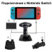 Руль игровой универсальный Xbox 360, ПК, Nintendo Switch, Android, PS3, PS4, Xbox One (NS-9877)