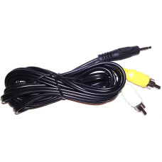 Кабель Mini Jack 2.5 мм - 2 x RCA, 1.5м