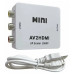 Переходник AV-HDMI HD Video Converter (AV2HDMI)