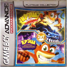 Crash Bandicoot Fusion/Crash Bandicoot of the Titans для Game Boy Advance (2 в 1)