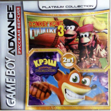 Crash Bandicoot Fusion/Donkey Kong Country 3 для Game Boy Advance (2 в 1)