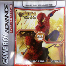 Spider-Man Mysterio's Menace/Spider-Man: The Movie для Game Boy Advance (2 в 1)