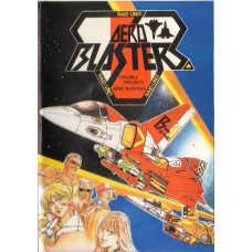 Aero Blasters [16-bit] (No Box)