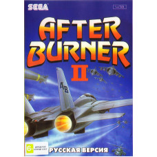 After Burner II [16-bit] (No Box)