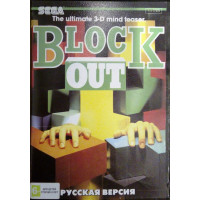 Blockout [16-bit] 