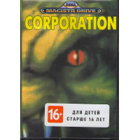 Corporation [Sega]